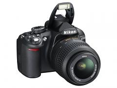 Nikon D3100 + 18-55 mm VR + 55-300 mm VR